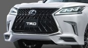 Lexus LX 570 special edition